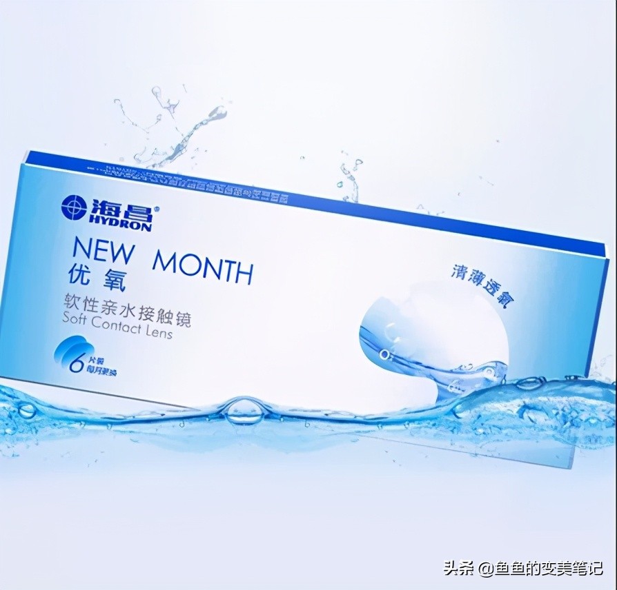 怎么选美瞳和护理美瞳,如何选择美瞳和妆容