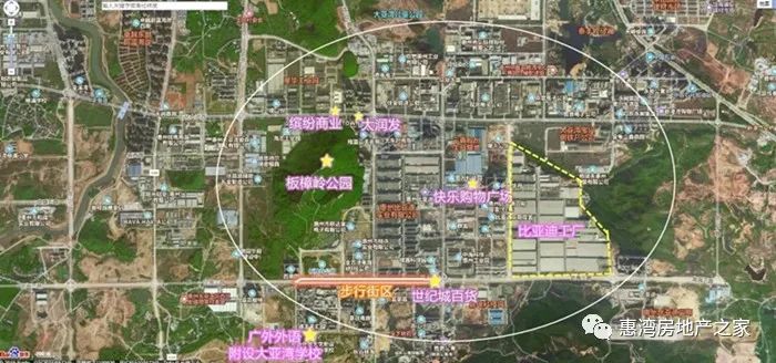 惠阳跟大亚湾买哪个楼盘好,仲恺和惠阳大亚湾投资的区别