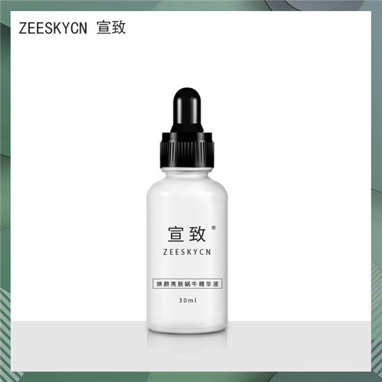 小红书排行榜前十名,小红书化妆品排行榜前十名定妆粉