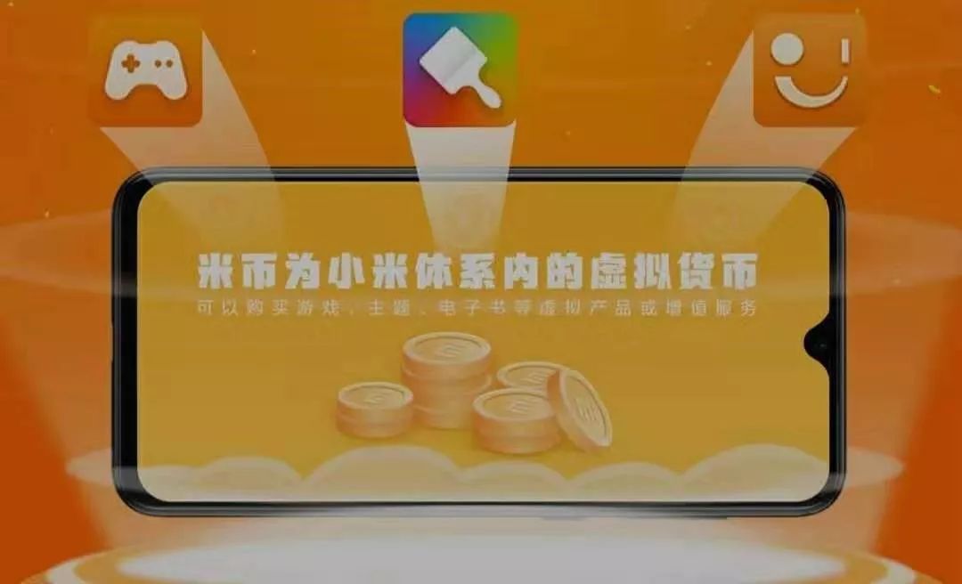 mipay刷信用卡限额,刷信用卡980元手续费65