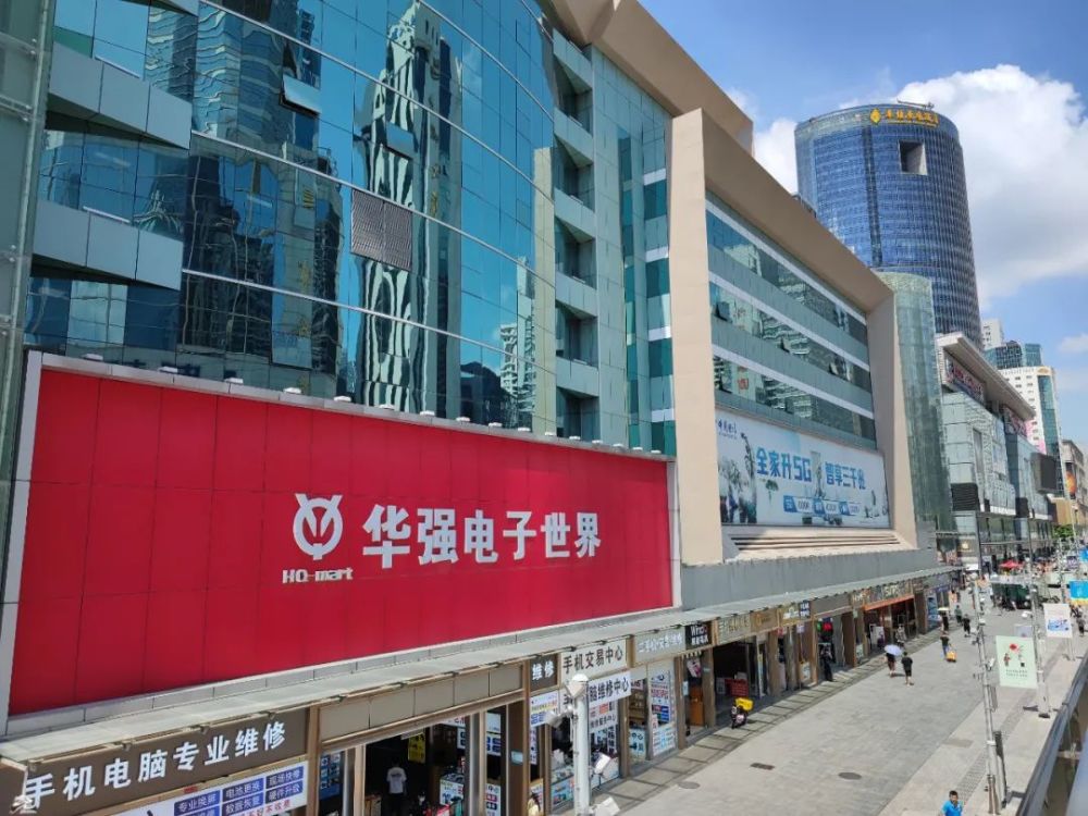 一芯难求：车企被逼加价800倍，“你永远不知道华强北小柜台存货多少”