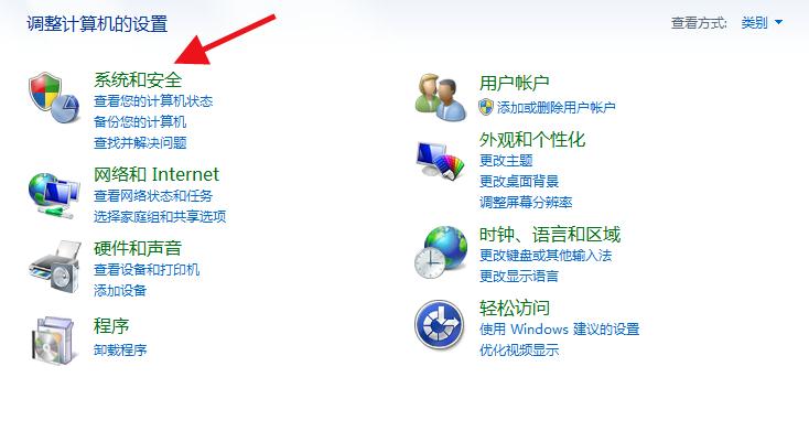 如何用显卡驱动盘安装驱动,适合1050ti的显卡驱动