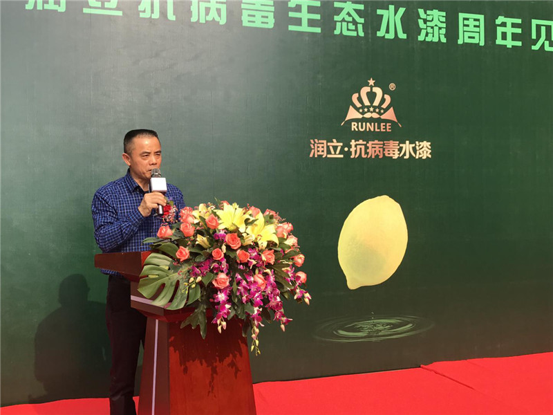 娑︾珛鎶楃梾姣掕壓鏈紗鍗у瑕佸埛鍑犻亶,娑︾珛鎶楃梾姣掓按婕嗛『寰蜂笓鍗栧簵