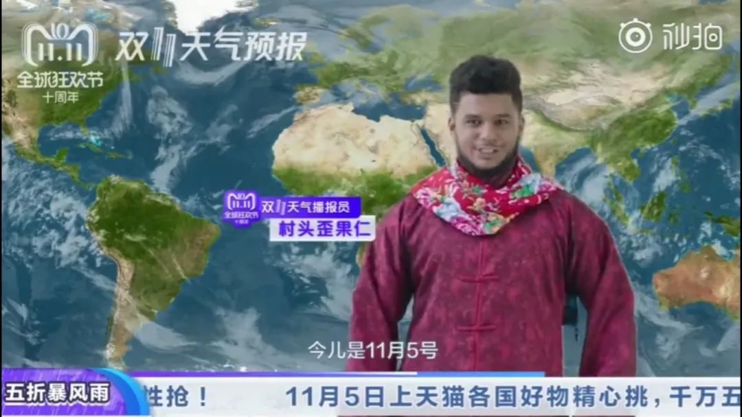 天猫双11超级KOL种草合集，轻松让你们“剁手跺脚”