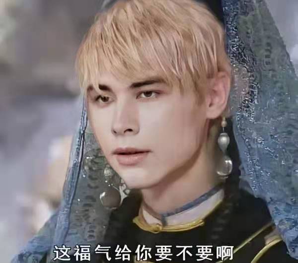 内娱第一人浴火重生,内娱自我防爆第一人