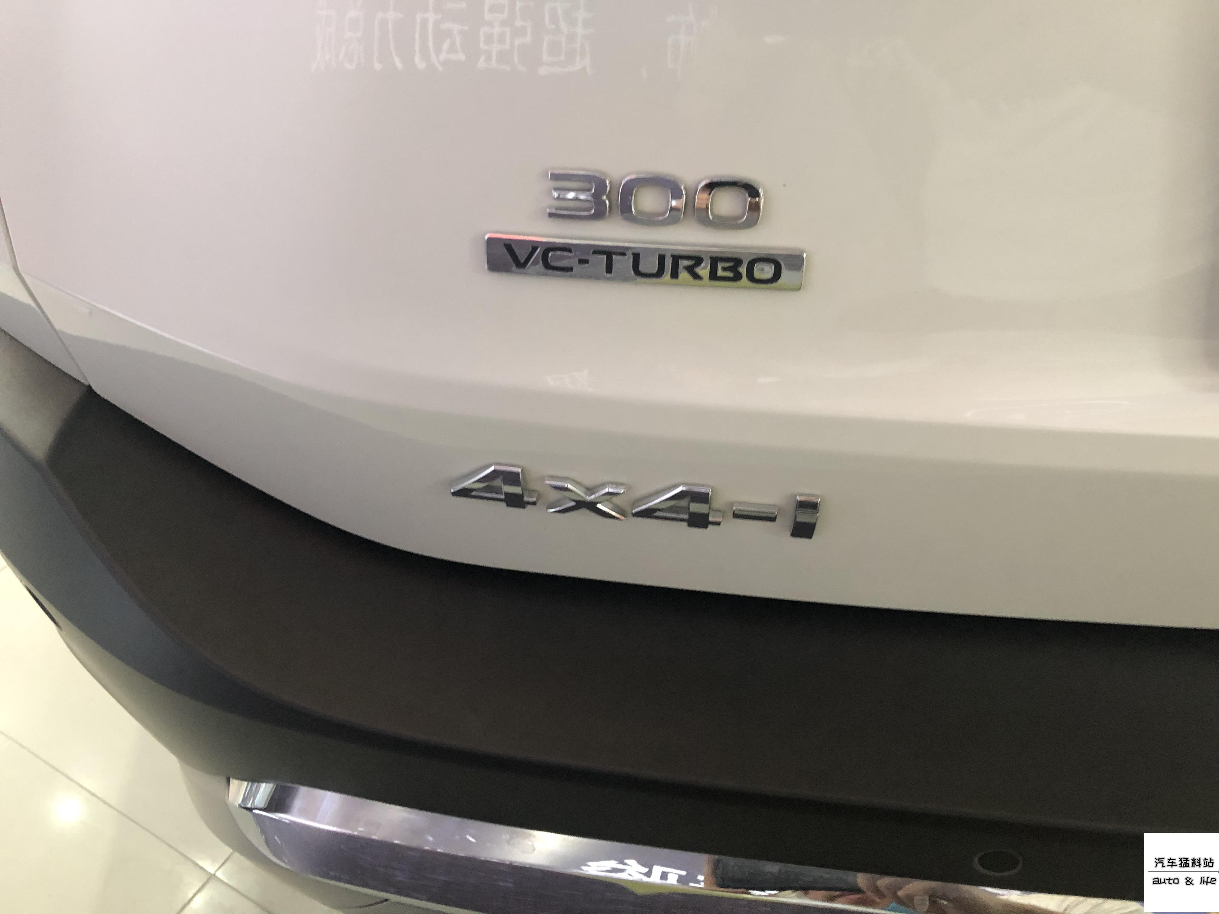 最新款奇骏三缸,全新奇骏三缸版