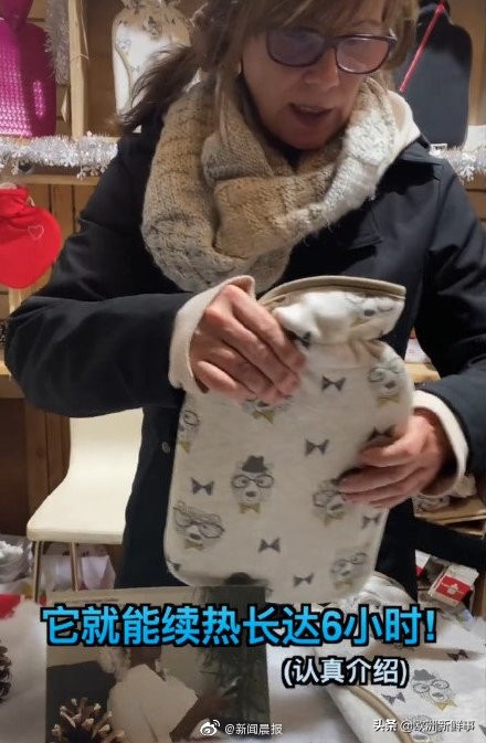 鍙堜竴鍥戒骇绁炲櫒妯┖鍑轰笘,涓浗鍙堜竴绁炲櫒鐏亶娆х編