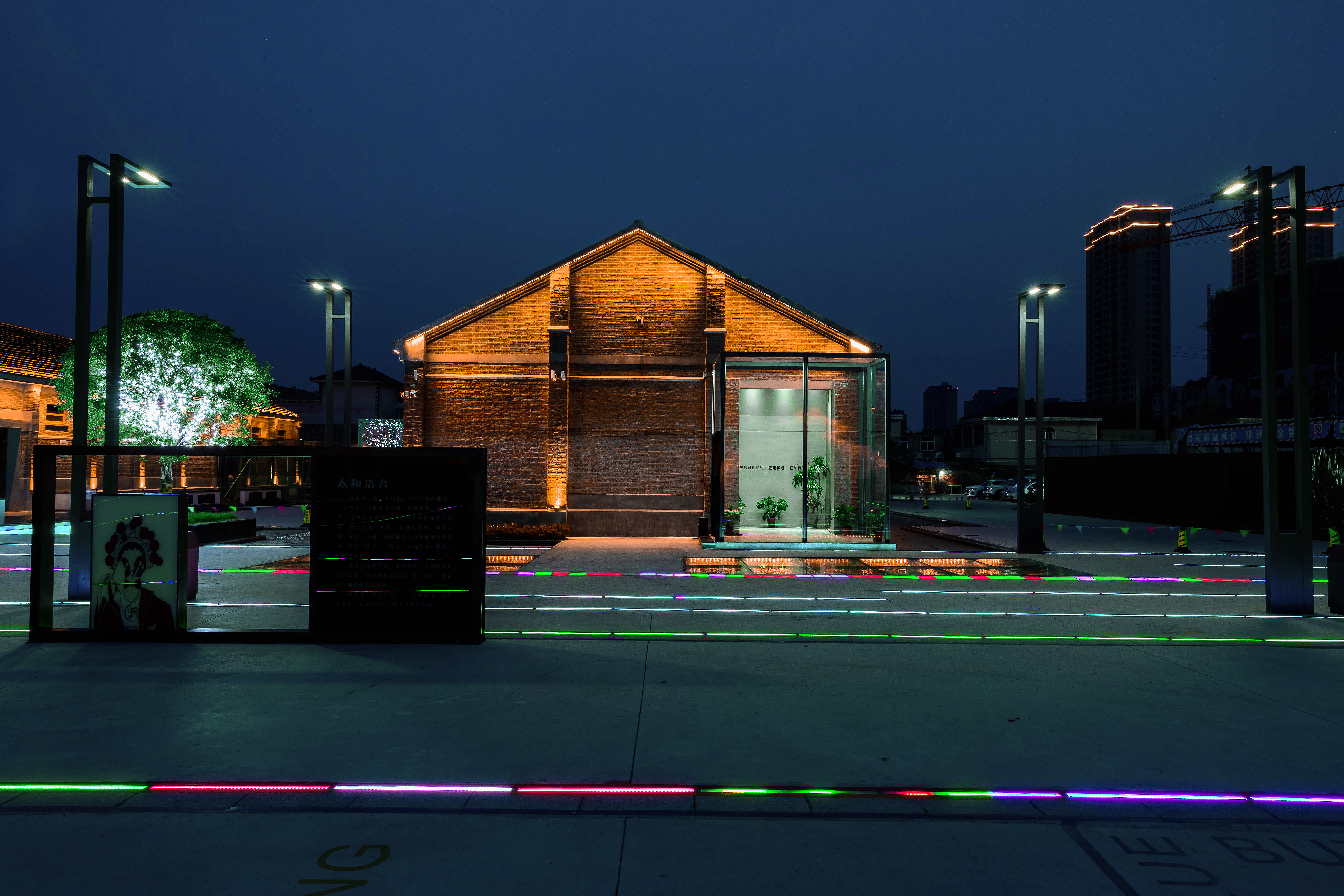 华尚老粮仓,中国历史文化街区进展