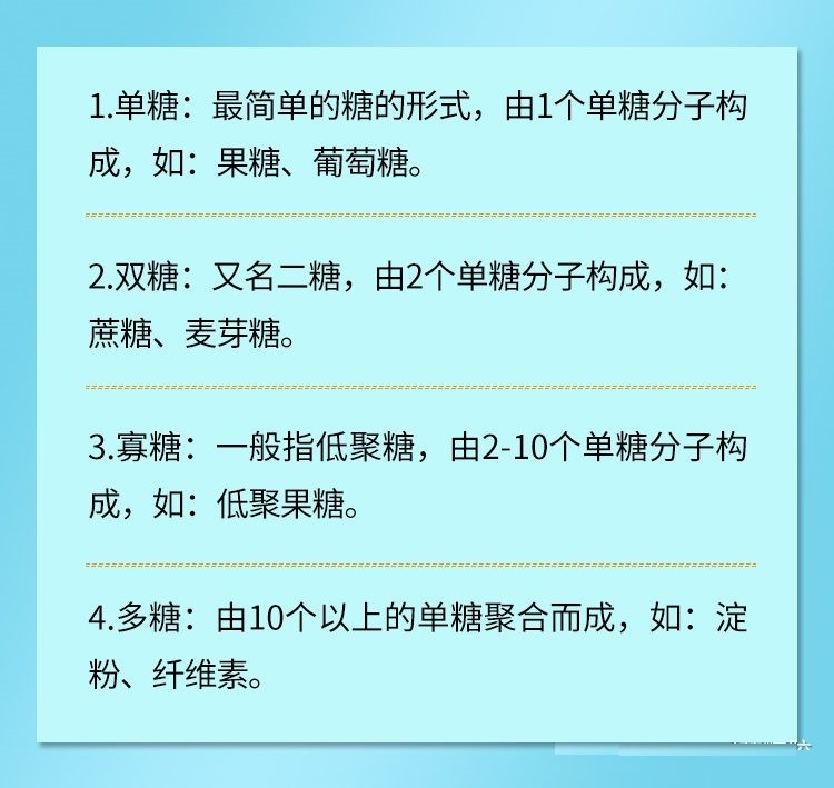 给牛身体上挖个洞是干啥用的,牛身上为什么要掏个洞