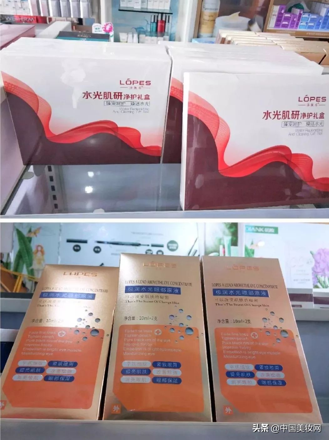 佛系店铺怎么撩客,客单2000到10000