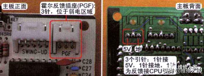 空调插座线路布置图,空调插座怎么设计最合理