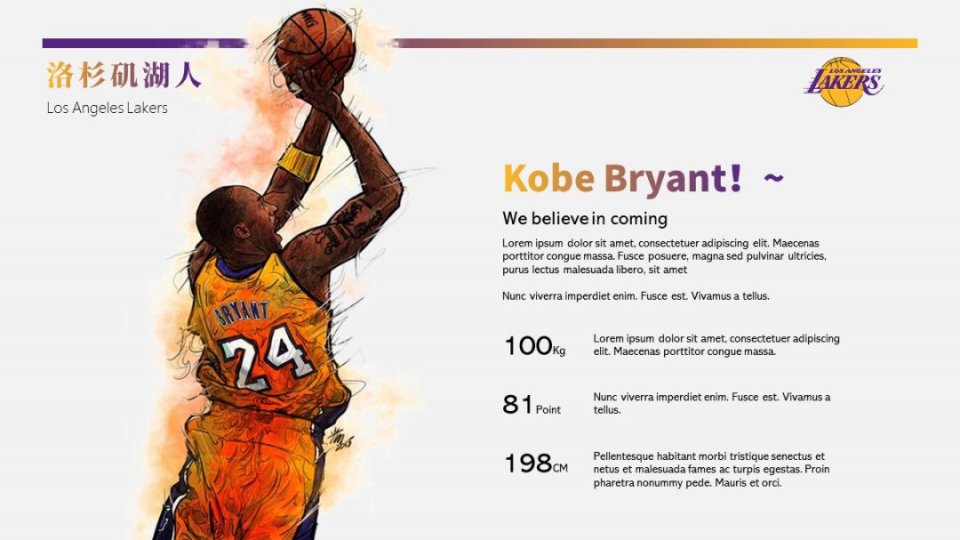 ppt标题栏怎么设置一二三级标题,ppt标题栏都有哪些设计套路