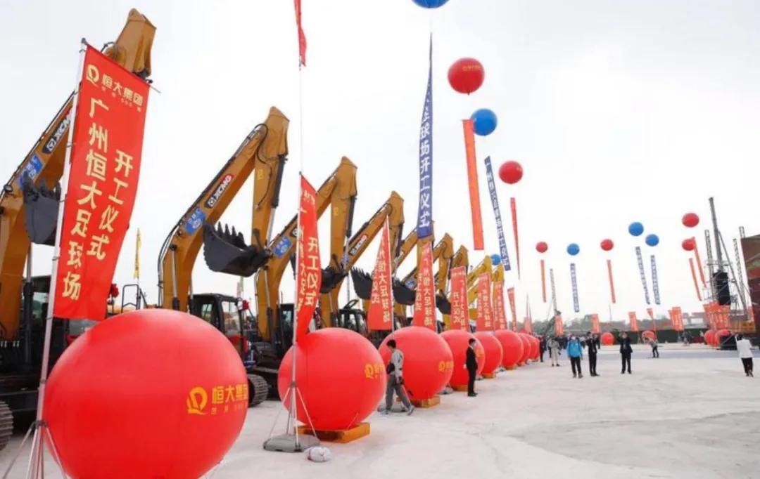 广州南沙新建足球场,国内最大足球场开建