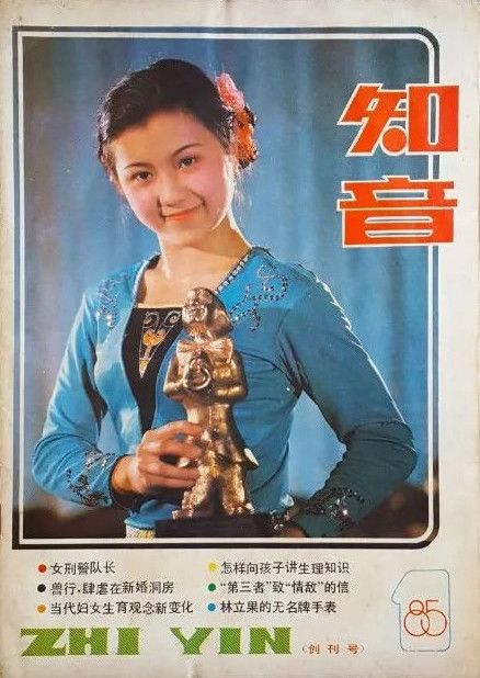 回乡必备100本杂志,8本必读书