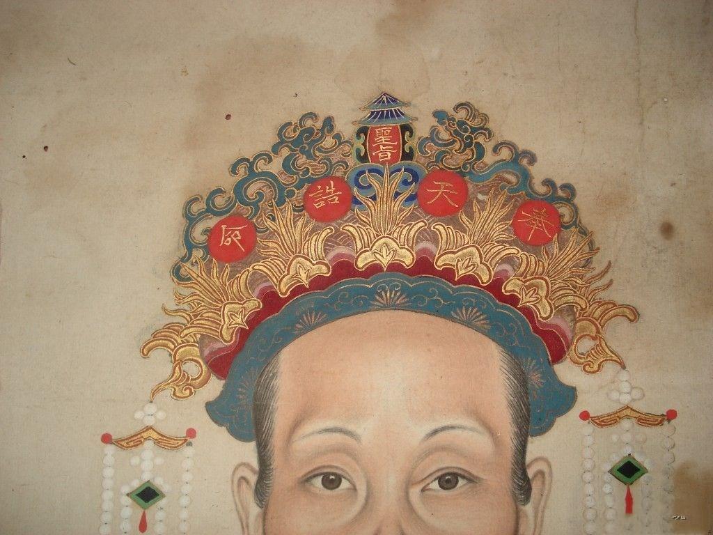 清代诰命夫人等级及服饰,宋代诰命夫人的服饰