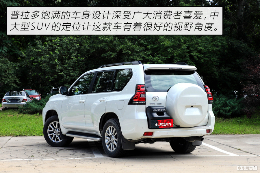 新款丰田普拉多3.5提升动力,丰田普拉多3.5l测试