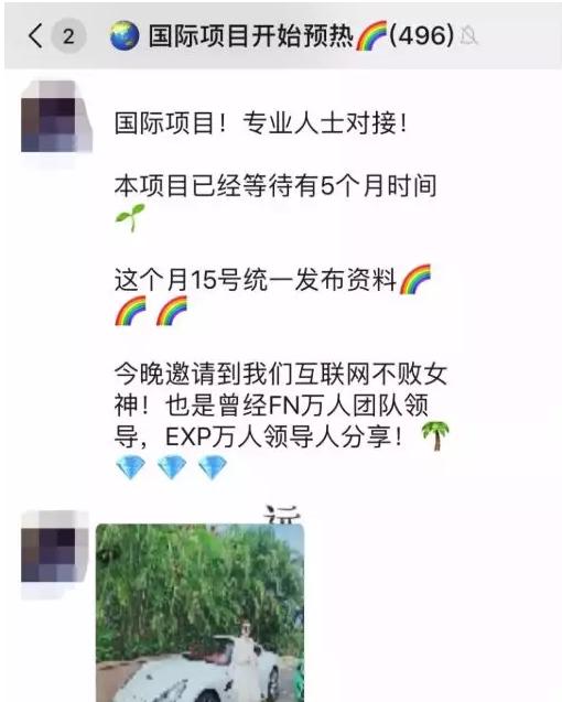 blockey最新消息,blockey