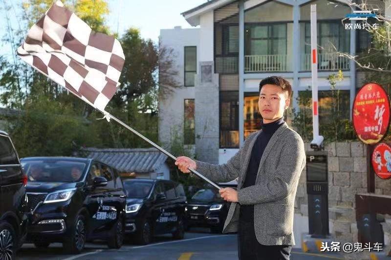 大理试驾欧尚科尚：不止是风花雪月还有TA的意外惊喜