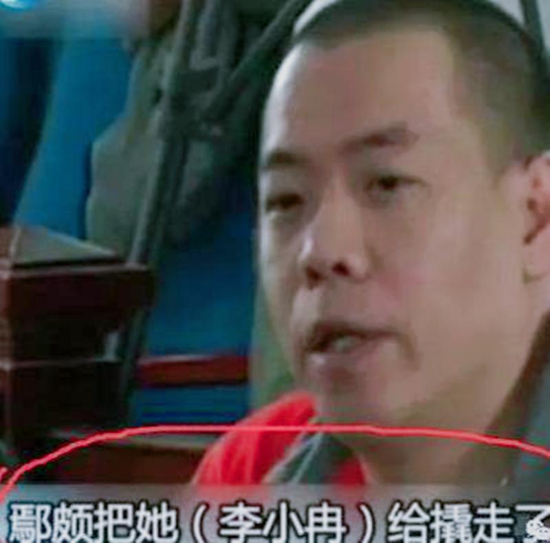 李小冉被孙东海用艾滋针头抵喉,发声大哭,祈求放过自己