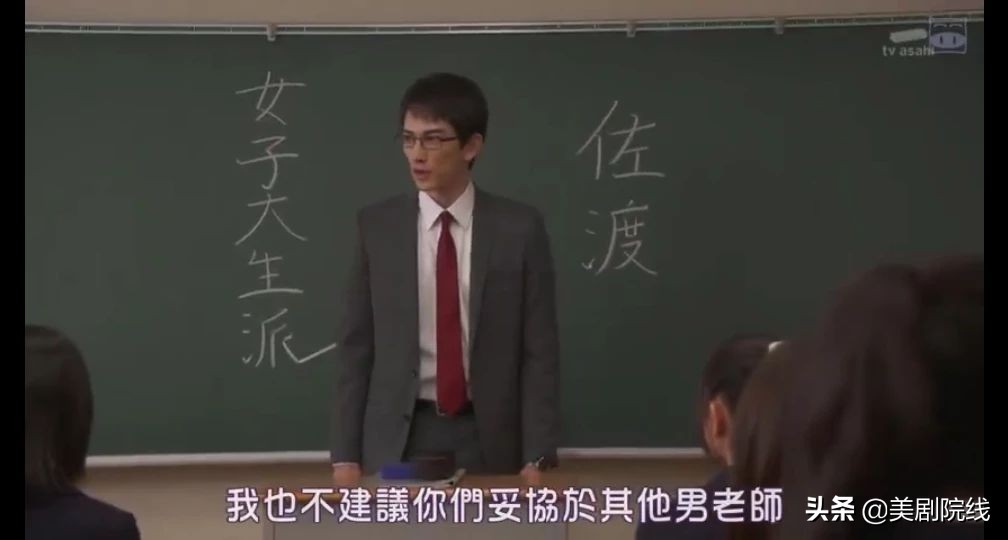 2020必看的十部高分漫改剧,中二治愈番