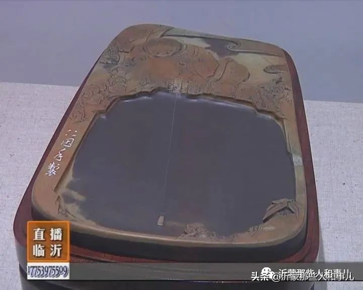 米芾《诏使帖》,米芾临沂使君帖书法赏析