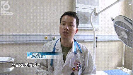 殴打记者辱骂租户惠客公寓员工太嚣张