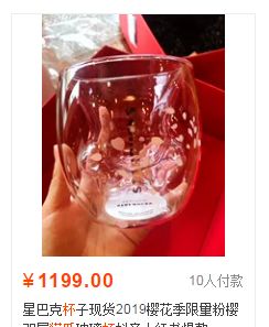 星巴克真香警告：猫爪虽香，小心挠伤