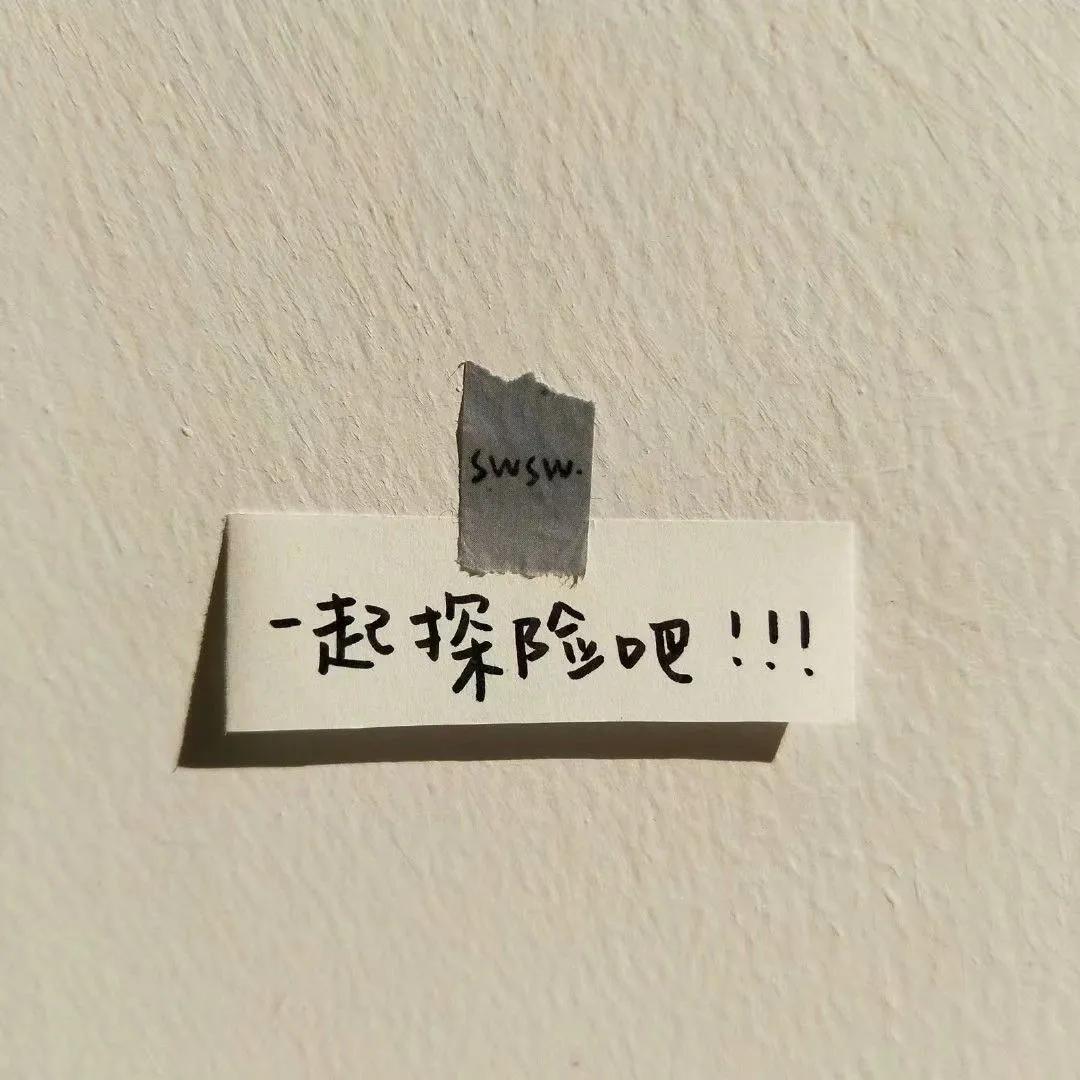 宇航员动态壁纸高清全屏120帧竖屏,太空壁纸高清4k宇航员火箭卡通