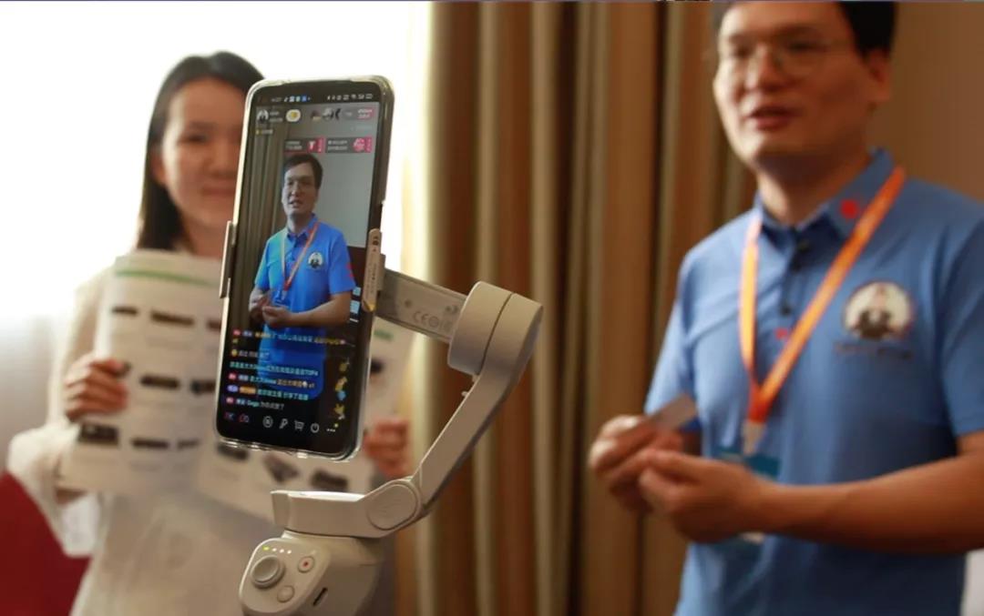 “双循环双线”构建现代办公新生态华南嘉年华助力粤贸全国