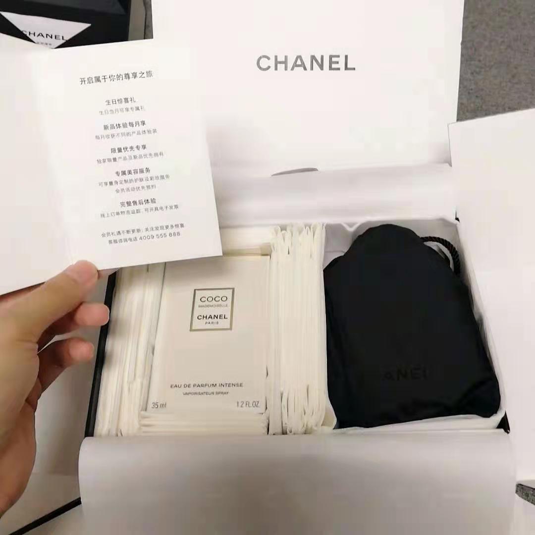 小杨哥推荐持久留香的香水女士,香水推荐小哥哥