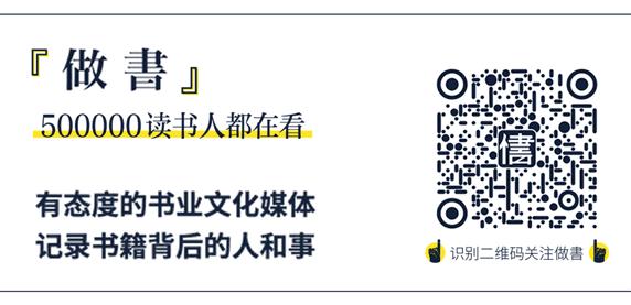 如何快速读一本书的方法,一年读完100本书的方法