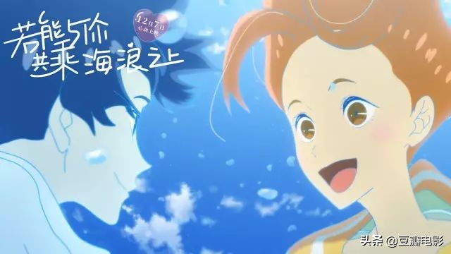 12月的电影院太炸，今年的压轴大片都在这里