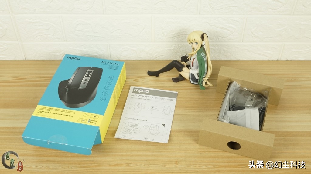 雷柏xc100无线充电,雷柏mt750pro无线充电