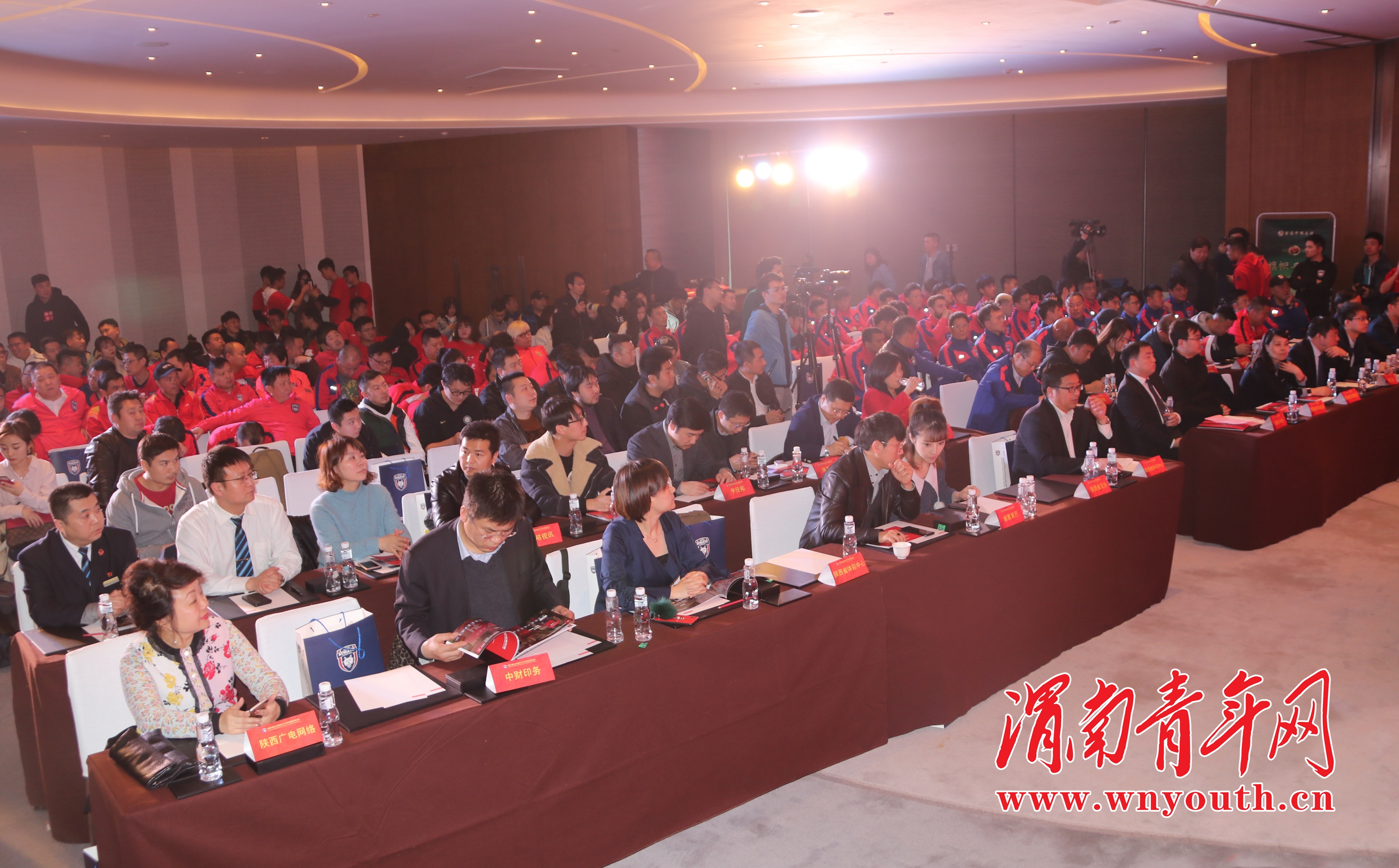 中甲陕西大秦之水直播赛事,陕西大秦之水出征仪式