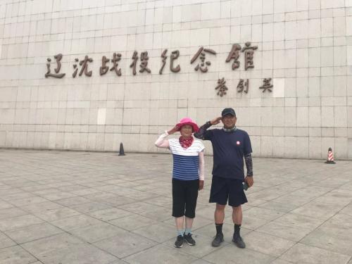 一位六旬朝鲜族球迷的国庆献礼：颠球千余公里进京