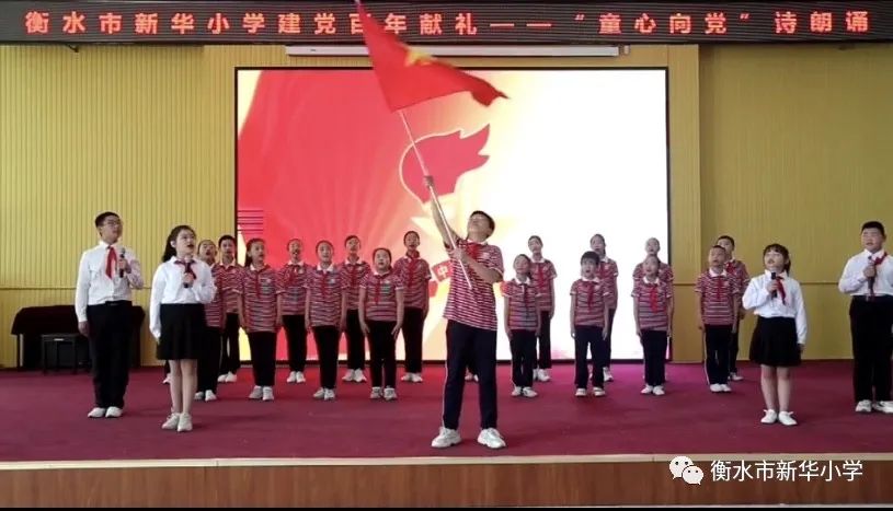 儿童学校兴趣小组,学校有三个兴趣小组共有学生180人