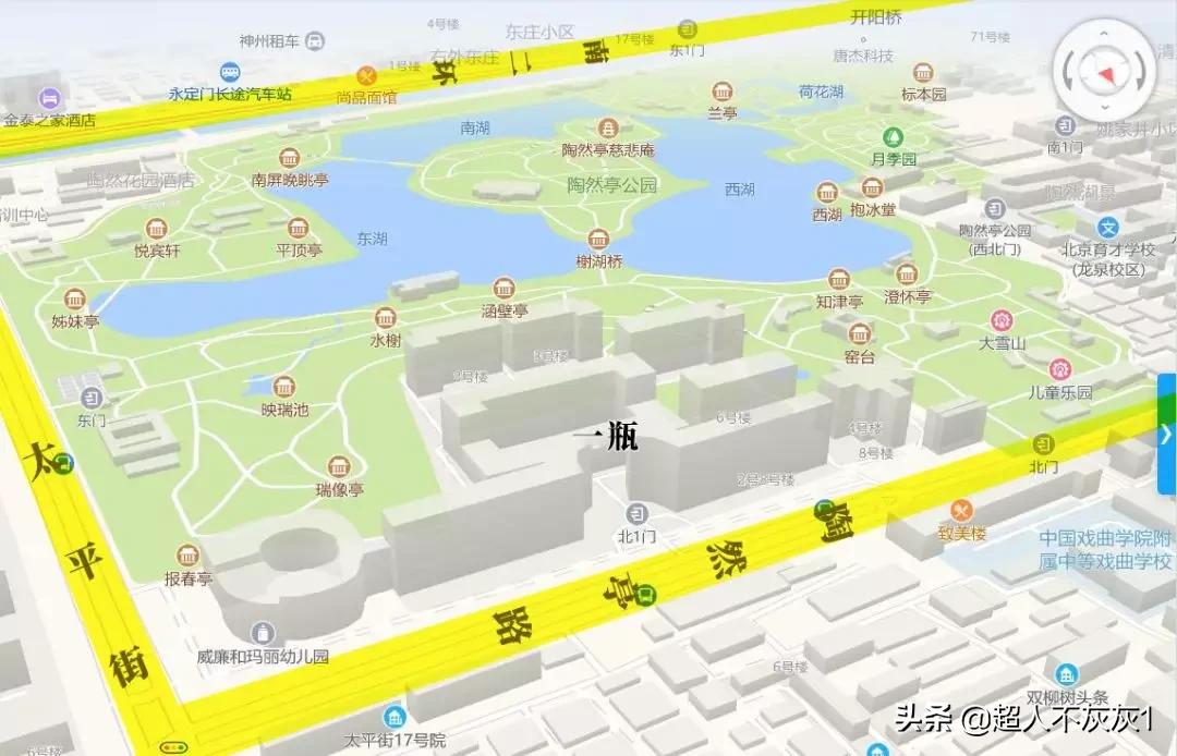 北京西城价值千万学区房,北京房价top10都在西城和海淀