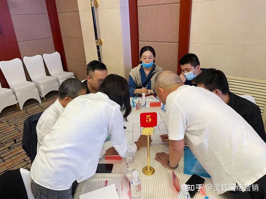 中奕企管公益讲堂西北行之《总裁智慧营销思维》