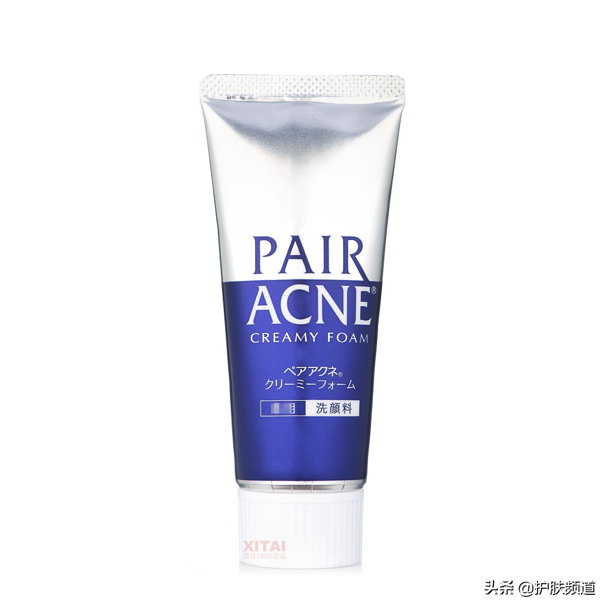 男士洗面奶老爸评测24款洗面奶,男士洗面奶品牌世界排行榜10强
