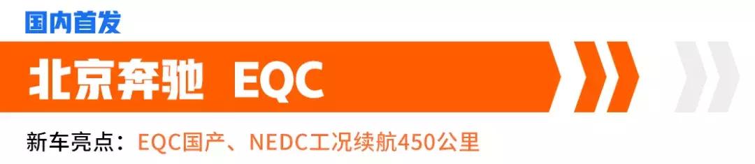1月份这10款suv最受欢迎,最近降价最猛的10款合资suv