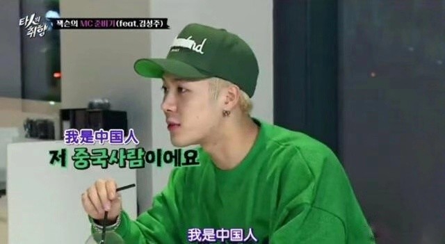 “夜店小王子”王嘉尔的瓜