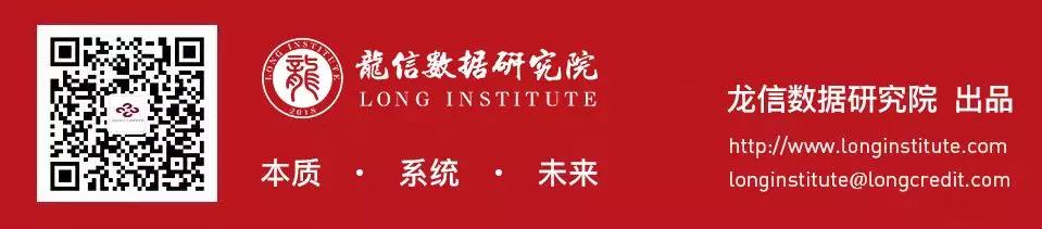 龙信大数据,龙信数据恢复