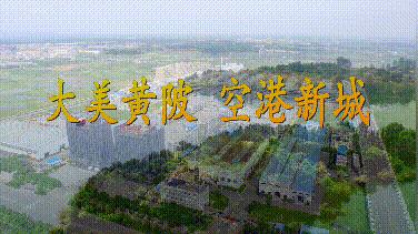 武汉黄陂足球场建设,黄陂足球场