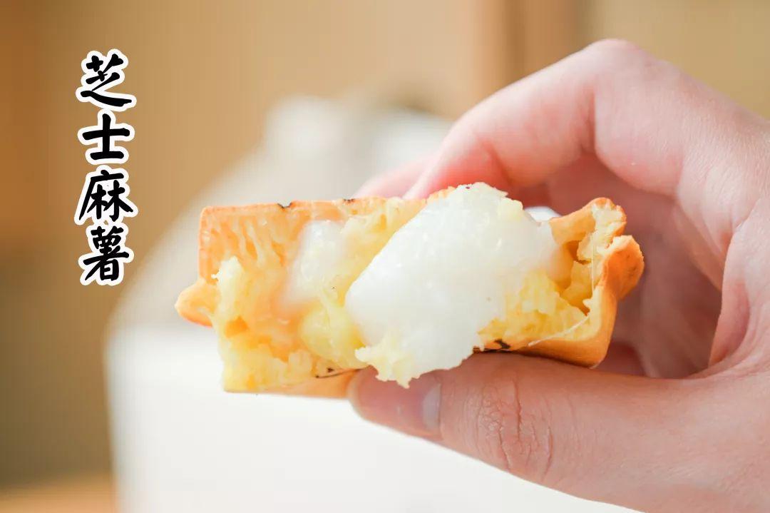 火了50年!台湾来の车轮饼,自带“拉丝”特效