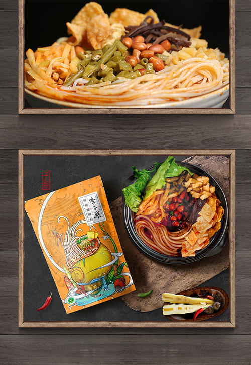 李子柒螺蛳粉可以带回台湾吗,李子柒螺蛳粉随心包有什么区别