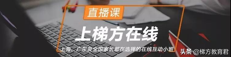 零志愿最低投档线如何划定,四校录取分数线