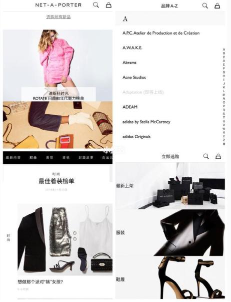 帮你省10几万的免费软件,海淘用哪个app比较好