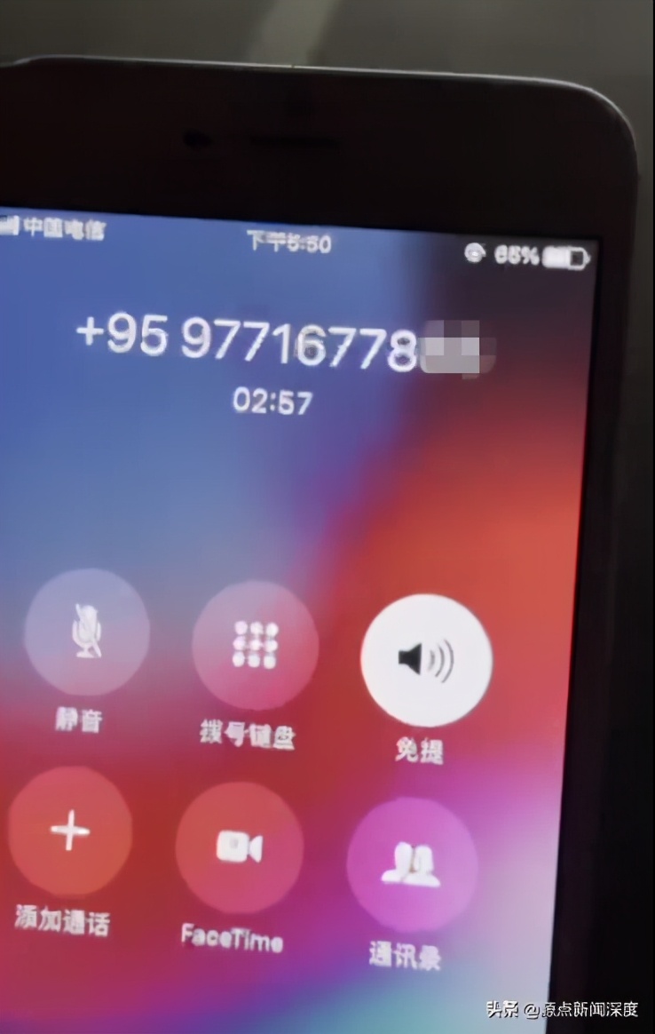 重庆一女子唯品会购物遭*子骗**骗走约25万救命钱,她质疑信息被泄露,唯品会:已报警,核实后可垫付被骗款