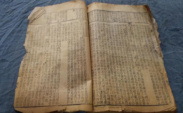 易经智慧人生有三大坎,易经为人处事成功的方法