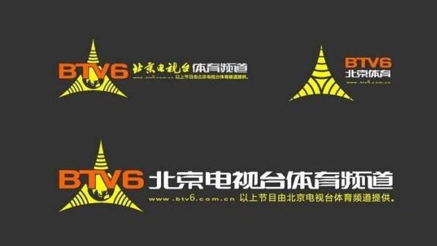 曝北京体育频道将承载冬奥使命京城球迷叫17年的“B6”或成历史